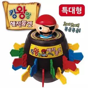 해적룰렛 781KQJ12 게임 룰렛게임 통아저씨 보드 벌칙 알라딘상사 흔들흔들해적선 키즈 주니어