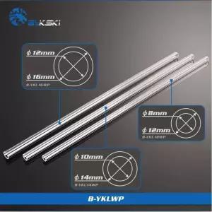 아크릴파이프 투명 아크릴관 BYKSKI PMMA PETG 하드 튜브 경질 파이프 OD12mm OD14mm OD16mm 두께 2mm 길이