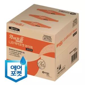 와이프올 L20에어포켓 와이퍼 대형 300매 41710산업용 종이 용소모품 공장 용골레 손걸레 걸레