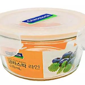 마리빙 유리 반찬통 원형 글라스락밀폐용기 무침 냉장고정리 라인 410ml 소분