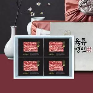 미국산 소고기 프리미엄 LA갈비 소갈비 선물세트 2kg 추석 설날 명절 답례품 부모님 거래처 고기 선물