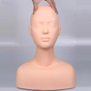 얼굴 마네킹 피부 모형 훈련용 연습용 메이크업 관리