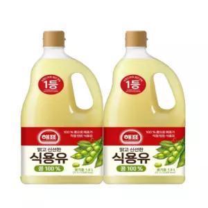 해표 식용유 1.8L 2개