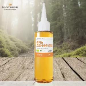 유기농 호호바 골든오일 비정제 냉압착 100ml 1개