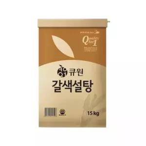 큐원 갈색설탕, 15kg, 1개