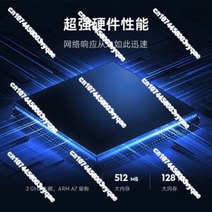 BE6500 2.5G 네트워크 포트 라우터 WiFi 7 쿼드코어 CPU 신호 전집적 커버리지 무선 6.50조(100억억) 벽
