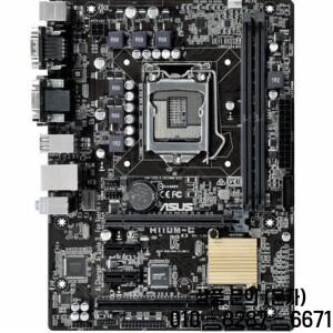 ASUS H110M C 마더보드 LGA 1151 인텔 DDR3 16G 지지대 코어 i3 6100 CPU 마이크로 ATX