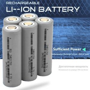 PURFIELD 21700 4800mAh 3.7V 5C 리튬 이온 충전식 배터리 가전제품 손전등 도구용 고용량 전력 방전