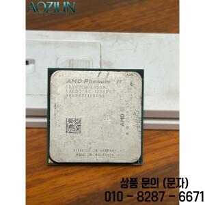 AOZILIN X4 955 쿼드코어 CPU 95W 데스크탑 교체용 프로세서 컴퓨터 예비 부품