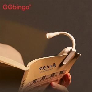 GG빙고 3색 미니 소형 LED 북 라이트 눈 보호 조절 가능 클립 360 ° 여행용 침실 독서용 충전식 플립 스터