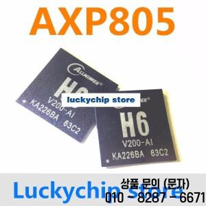 4K 비트 쿼드 코어 셋톱 박스 CPU 프로세서 호환 Quanzhi 칩 AXP805 호환 신제품