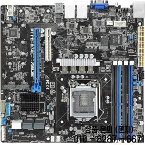 ASUS P11C M/4L 마더보드 LGA1151 인텔 C242 DDR4 128GB 지원 i3 9100 제온 E 2134 G5400 CPU