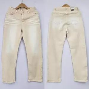 빅사이즈바지 T041L605 베이지틴위싱스판면팬츠 LO 52705157)