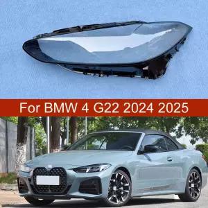 BMW 4시리즈 M4 G22 G23 24-25 헤드라이트 렌즈 커버 호환