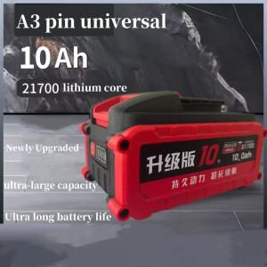 향상된 리튬 배터리 15Ah, BMS 시스템 탑재, 마키타 18V BL1850, LXT400.21700 호환 가능.