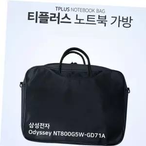 티플러스 삼성전자 Odyssey NT800G5W-GD71A노트북가방