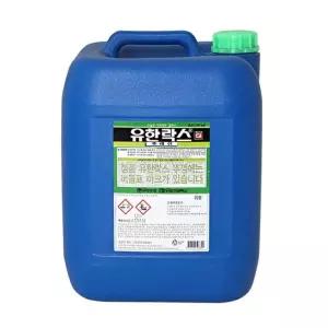 유한양행 레귤러 말통 락스 유한락스 후레쉬 말통락스 20kg 업소용 대용량