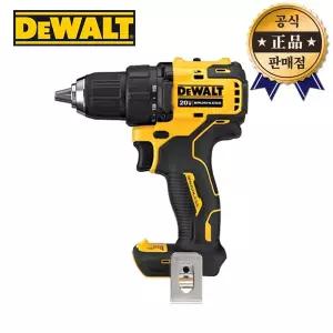 디월트 충전드릴 DCD708N 본체 20V 18V 전동드릴 브러쉬리스
