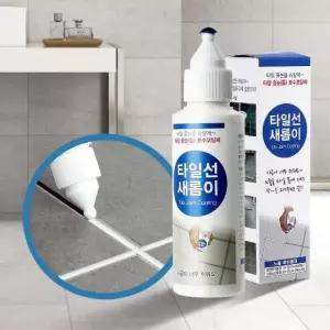 시공메지 보수제 타일 셀프시공 바닥 화장실 새롬이 선 욕실 줄눈