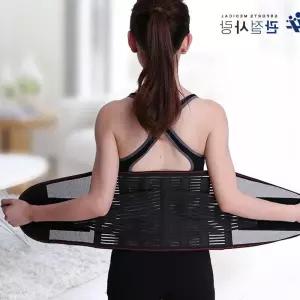 케어 허리 보호대 복압 압박 근육 기타재활운동용품 아대 1C3EC