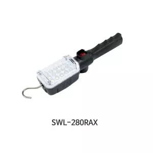 [B710813-솔라젠]충전식LED작업등 SWL-280RAX 본체 (1EA)