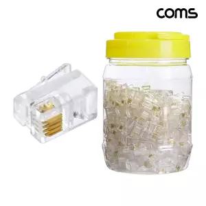 Coms RJ10 4P4C 모듈러 플러그 커넥터 1통 200개 전화선 팩스케이블연결잭 단자부품 모듈라 랜잭