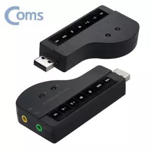 8.1채널 USB 사운드카드 스피커 오디오컨버터 마이크