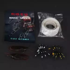 매직 마이 펫 보리스 프로 팩 이안 피전 트릭 Magia 클로즈업 스트리트 기믹 멘탈리즘 소품
