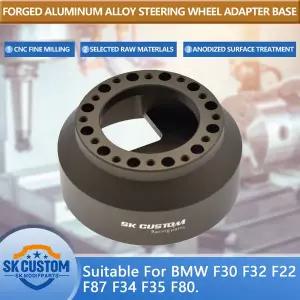 패들쉬프트연장킷 핸들튜닝용품 BMW 호환 F30 F32 F22 F87 F34 F35 F80 차량 개조용 알루미늄 합금 스티어