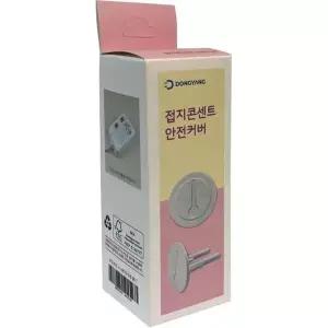 동양전자 멀티코드 안전커버 DY-SP(손잡이형) BMC0467 1통