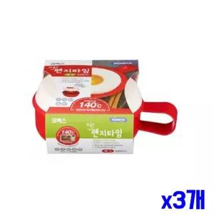 전자 렌지 전용 용기 에그 340ml x3 개 오븐 내열 그릇
