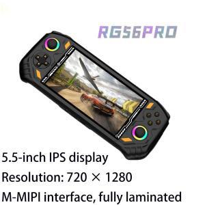 RG56 프로 휴대용 게임기  프로세서 풍부한 내장 레트로 PSP 아케이드 대화면 시야 확보 경험