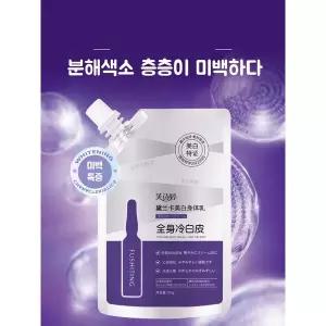 1+1/2+2 화이트닝 바디로션 200g 대용량 바디 미백 톤업 바디워시 모이스처, [1+1] 200g..., 1개