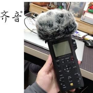 죽은 고양이 야외 인공 모피 바람 마이크 커버 머프 윈드 스크린 슬리브 실드 소니호환 PCM-D10