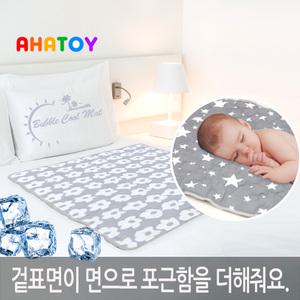 레드퍼피/쿨젤매트/낮잠이불