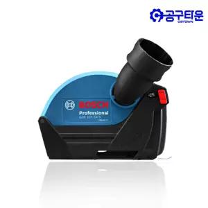 보쉬 GDE 125 EA-T 콘크리트 절단용 집진기 일반형 1600A003DJ