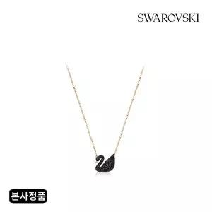 [스와로브스키](강남점)[본사정품/쇼핑백증정] Iconic Swan 로즈골드 블랙 네크리스 5204134
