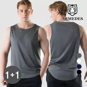 아르메데스 남성용 기능성 민소매 무지 헬스복 AR-117 2P