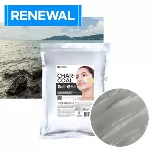 린제이 프리미엄 차콜 모델링팩 1kg