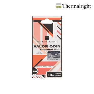 써멀라이트 VALOR ODIN THERMAL PAD 95x50(1.0mm)서린