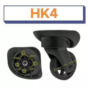 HK4, KF-27 샘소나이트 아메리칸투어리스터 캐리어 바퀴 교체 부품