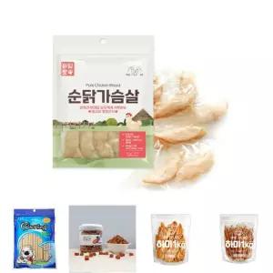 (200g) 강아지 순 닭가슴살 통살 영양 간식/애견/반려견/수제/애완견/부드러운/노령견/맛있는/소프트/애완