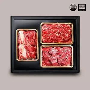 1등급 무항생제 한우구이 세트 3호 [꽃등심+안심+채끝] 각 300g
