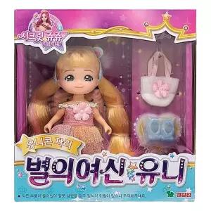 (시크릿쥬쥬) 별의여신 유니/여아/장난감/인형/귀여운/선물/공주/여자/아이/놀이/드레스/역할/소꿉/패션