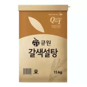 갈색설탕 15kg