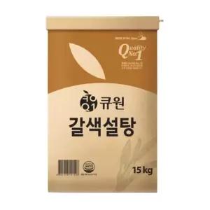 삼양사 큐원 갈색설탕 15kg