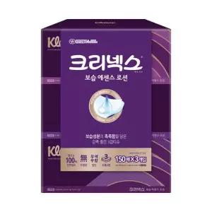[셀러허브]크리넥스 보습에센스 로션 3겹 미용티슈 150매x3입 (S45328064)