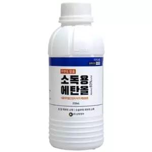 삼현 위아 용 에탄올 250ml 10개 알콜 알코 생활방역