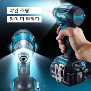 마키타 호환용 DTD173 1800RPM 무선 임팩트 드라이버 180N.m  모터 전기 드릴 목재/볼트/T-모드 배터리 호