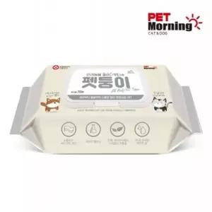 [하프클럽/알티피아]펫모닝 강아지 고양이 물티슈 70매 반려동물 위생용품 애완용 클리닝 티슈